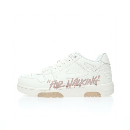 Off white Out of Office