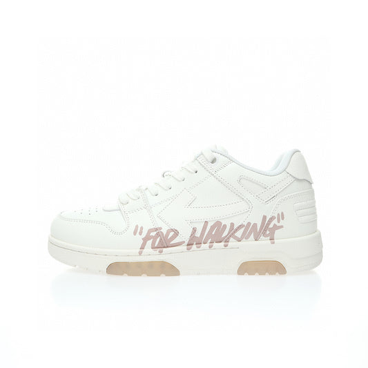Off white Out of Office