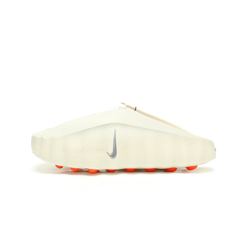 nike Mind 001