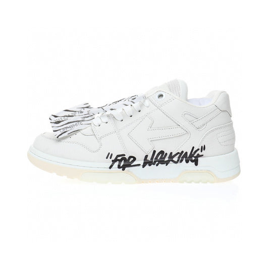 Off white Out of Office