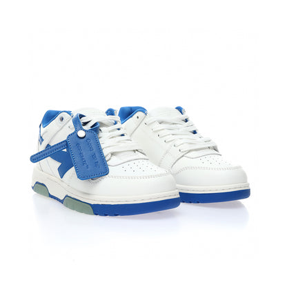 Off white Out of Office