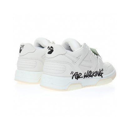 Off white Out of Office