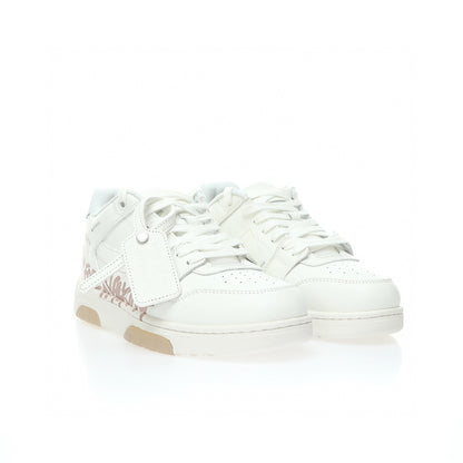 Off white Out of Office