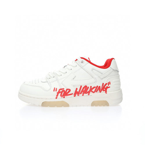 Off white Out of Office