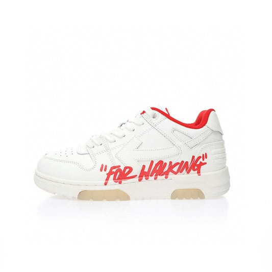 Off white Out of Office