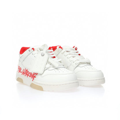 Off white Out of Office