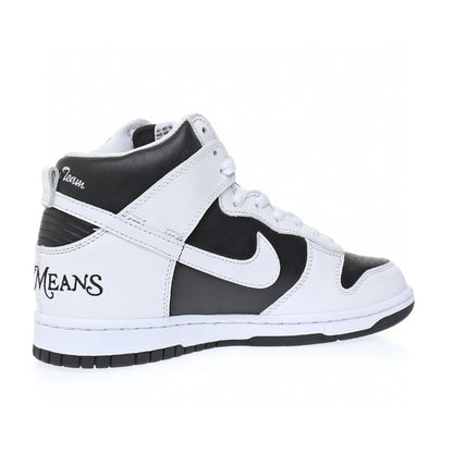 Nike SB Dunk High Supreme By Any Means Black